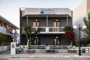 Lia Seafront Apartments